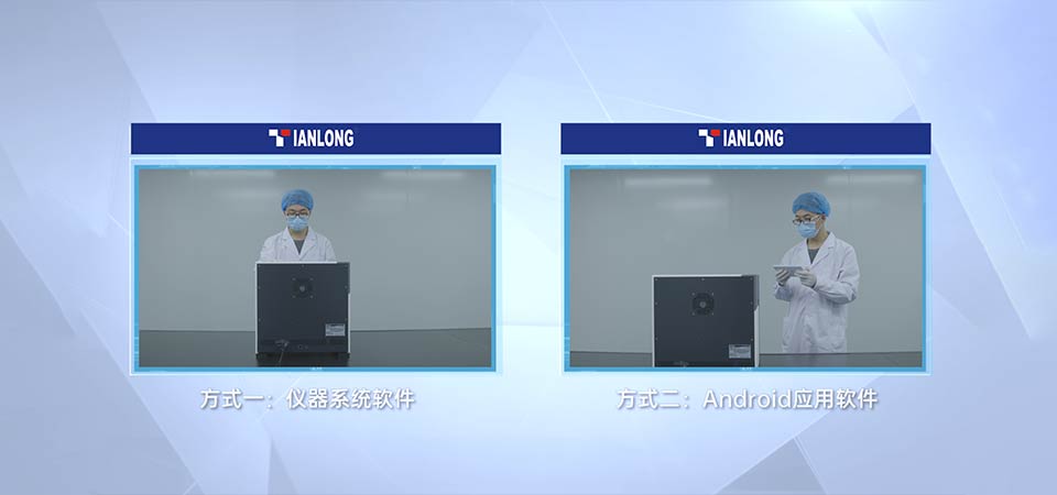  NP968-S全自动核酸提取仪