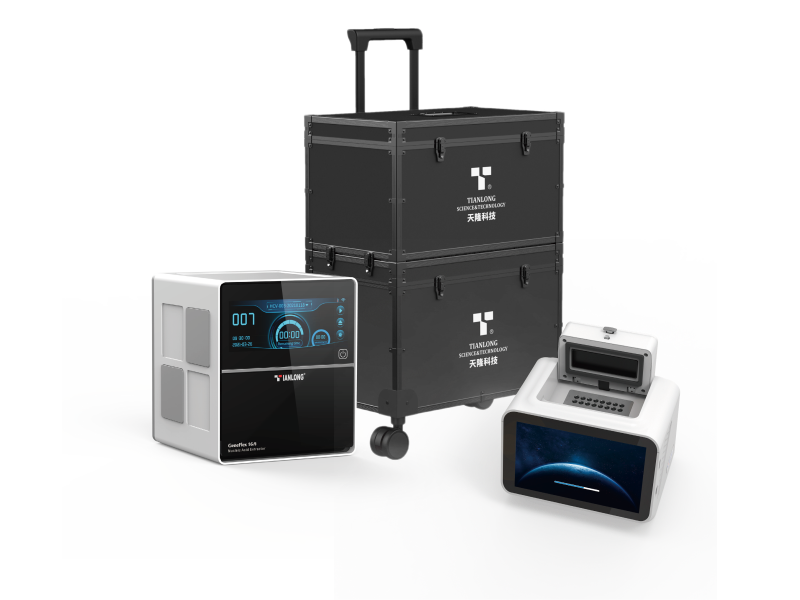   iGenecase 1600便携式核酸检测箱