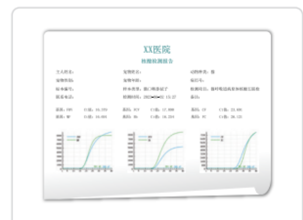 ScreenShot_2026-06-15_110141_440.png